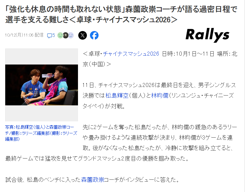 anbotiyu案例展示