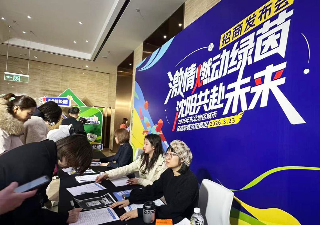 安博体育产品图片