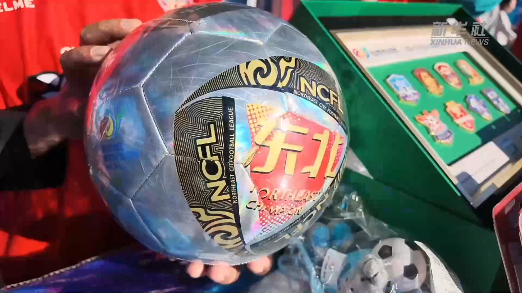 anbo详情图